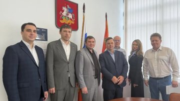 Мособлэкспертиза и Госэкспертиза РТ обменялись опытом цифровизации